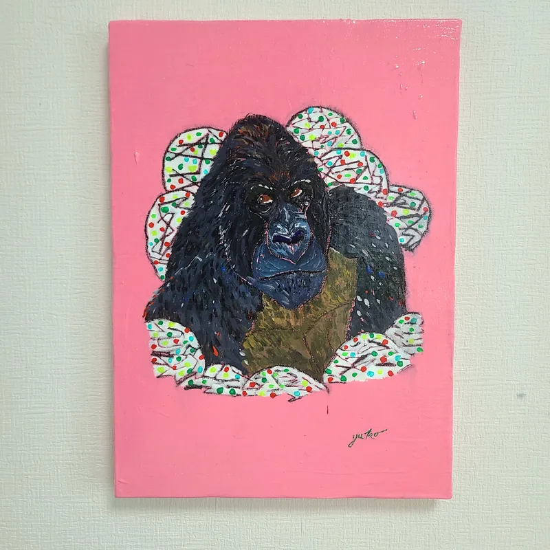 "The Gorilla  is Watching"