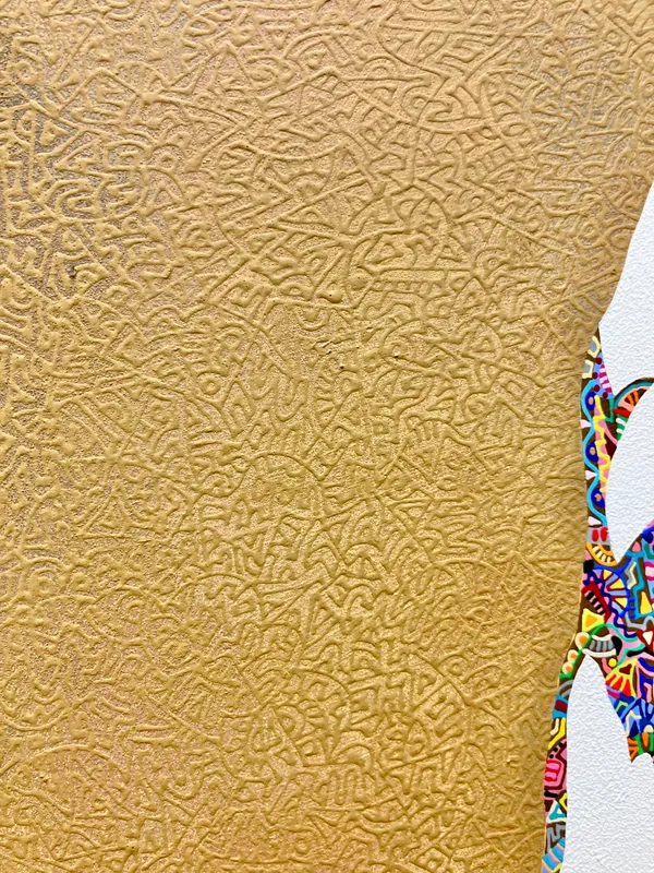 心に一本芯を通す