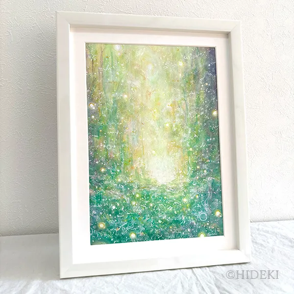 美しの森－光に出会う