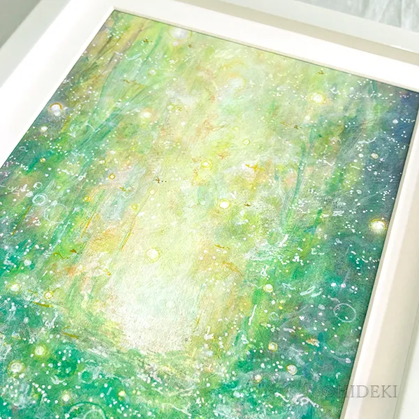 美しの森－光に出会う