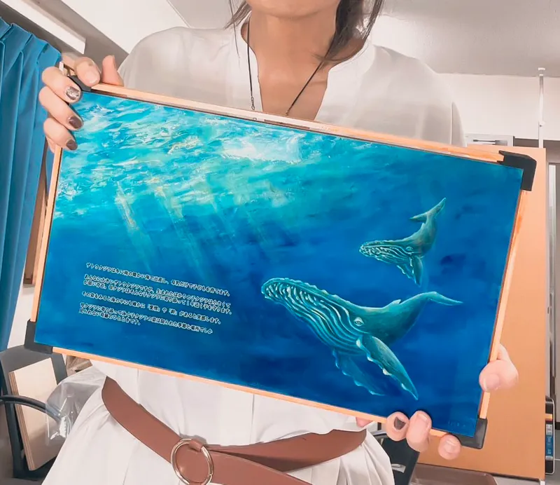 令和装 海之絵本 : ザトウクジラ親子