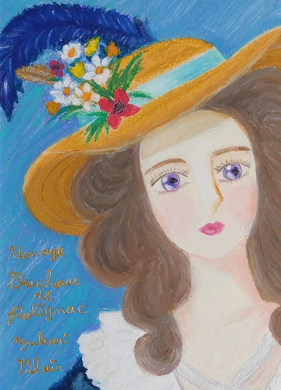 ポリニャック公爵夫人の肖像 オマージュ