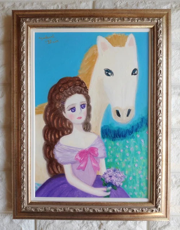 お姫様と白い馬