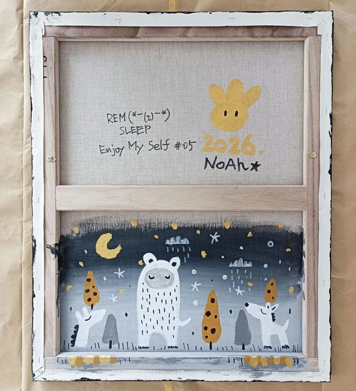 REM SLEEP Enjoy Myself #05