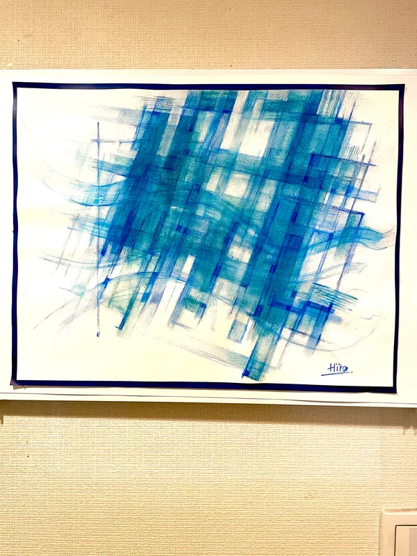 Icy Northern sea breeze