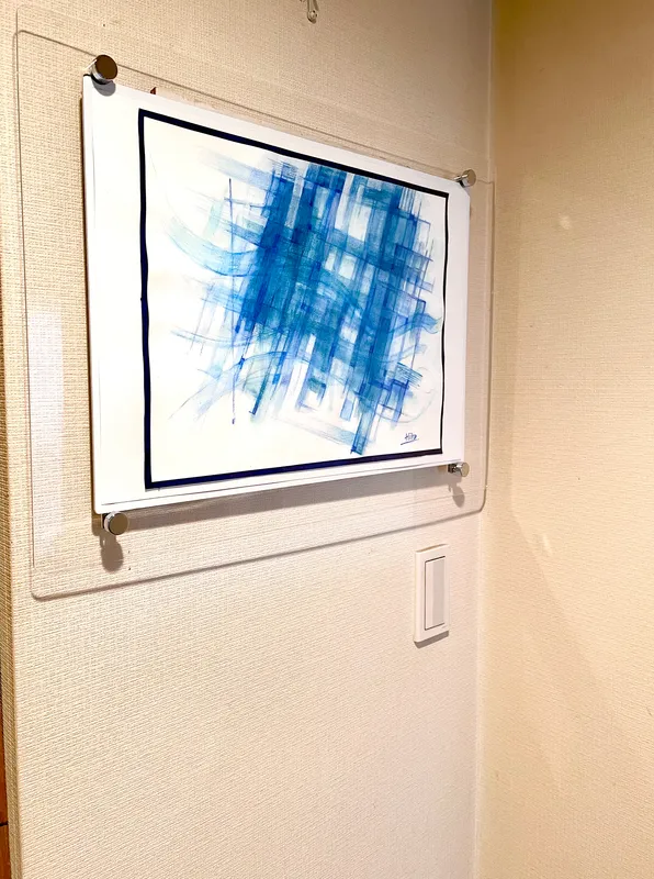 Icy Northern sea breeze