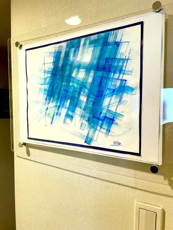 Icy Northern sea breeze