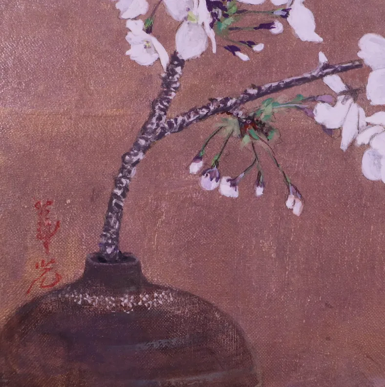 さくら・さくら