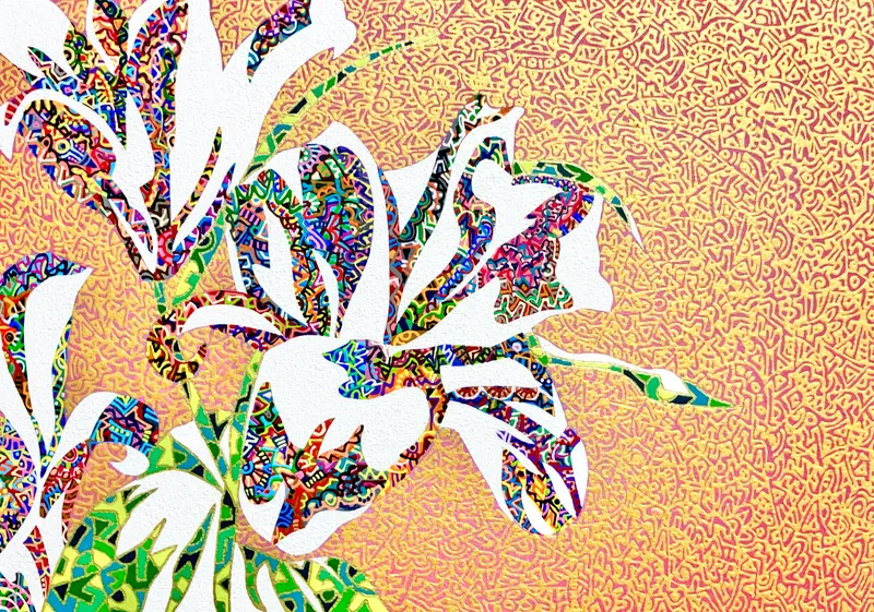 愛と幸福がこの世界に運んでくれたもの