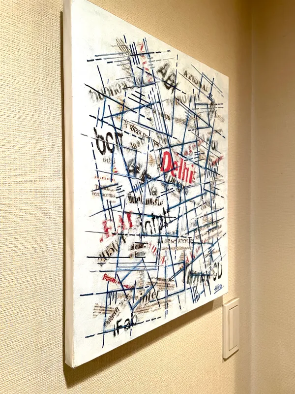 四角のオしゃべりⅪ （演説と喧騒と）