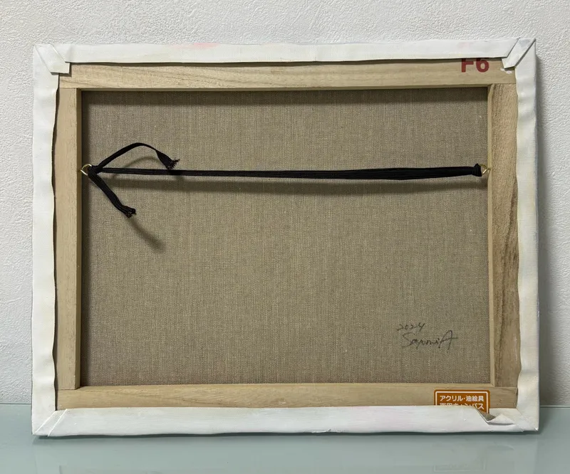 【drawing30】energy