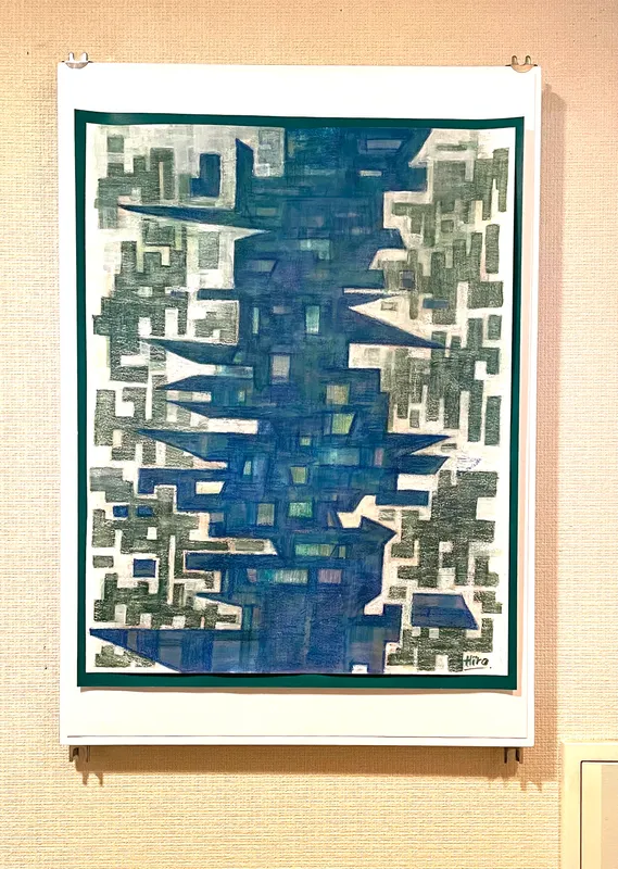 フィヨルドと霧の森崖の回想