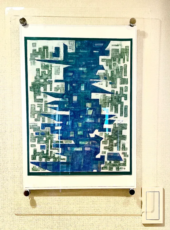 フィヨルドと霧の森崖の回想