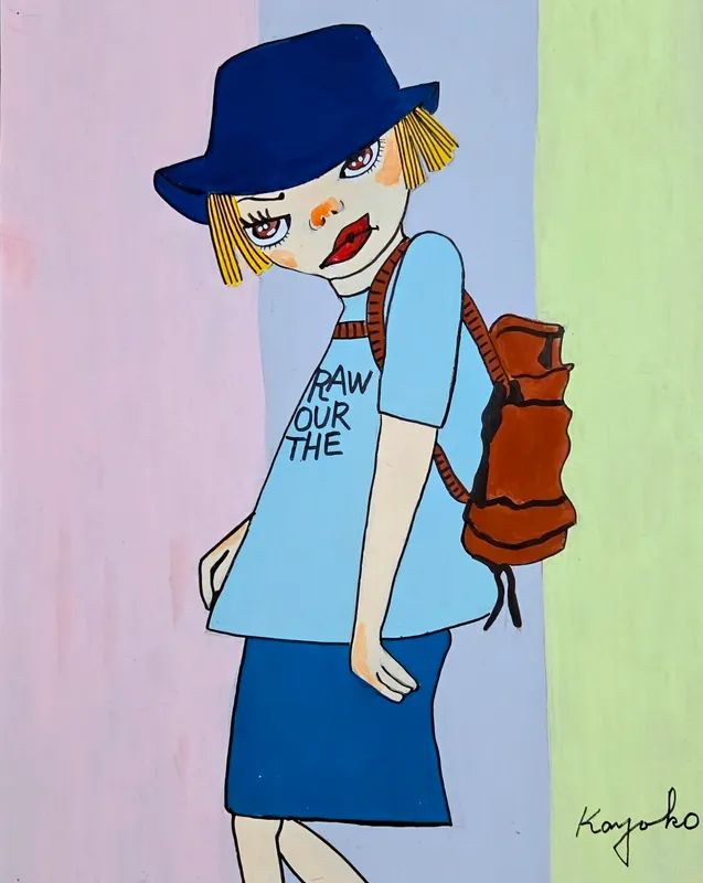 ちょっとそこまで