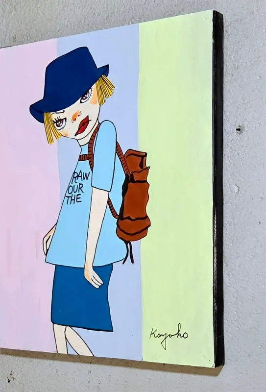 ちょっとそこまで