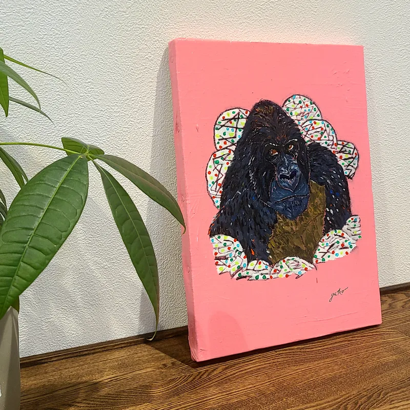 "The Gorilla  is Watching"