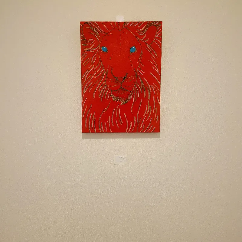 みてますからね（Lion）