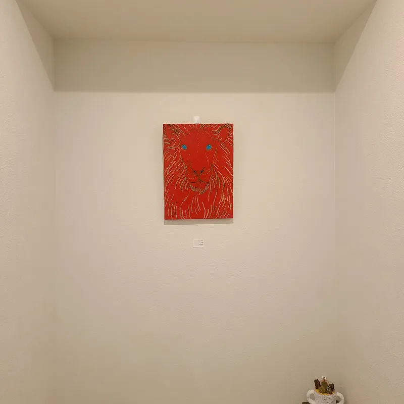 みてますからね（Lion）