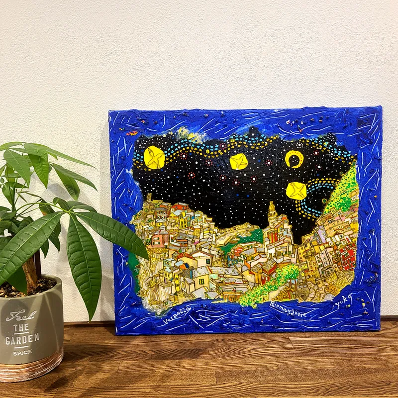 ヨゾラにうかぶ街