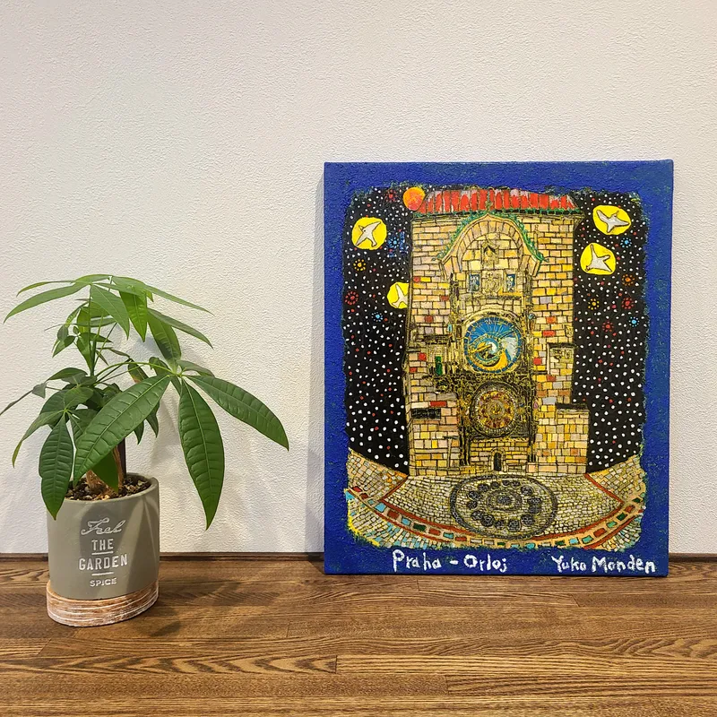 Praha-Orloj(プラハの天文時計)