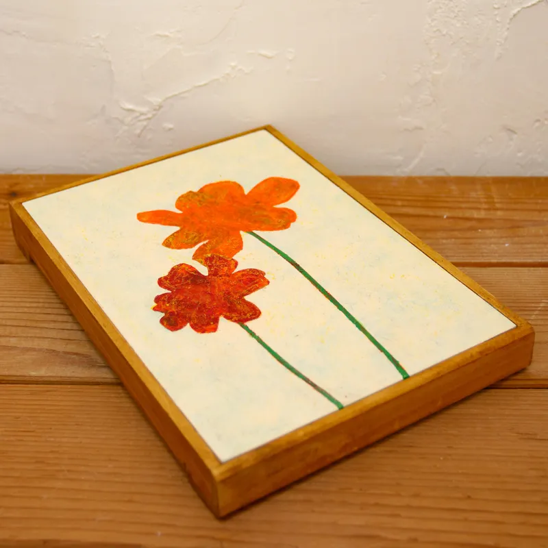 Red and Orange No.287