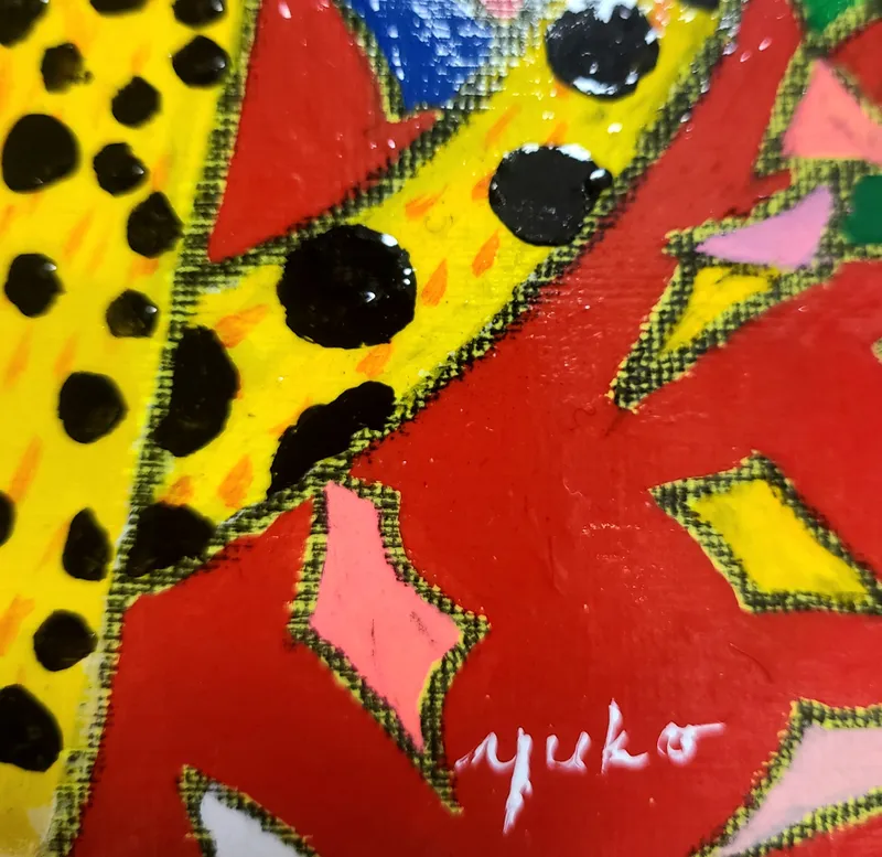 カラフルなチーター