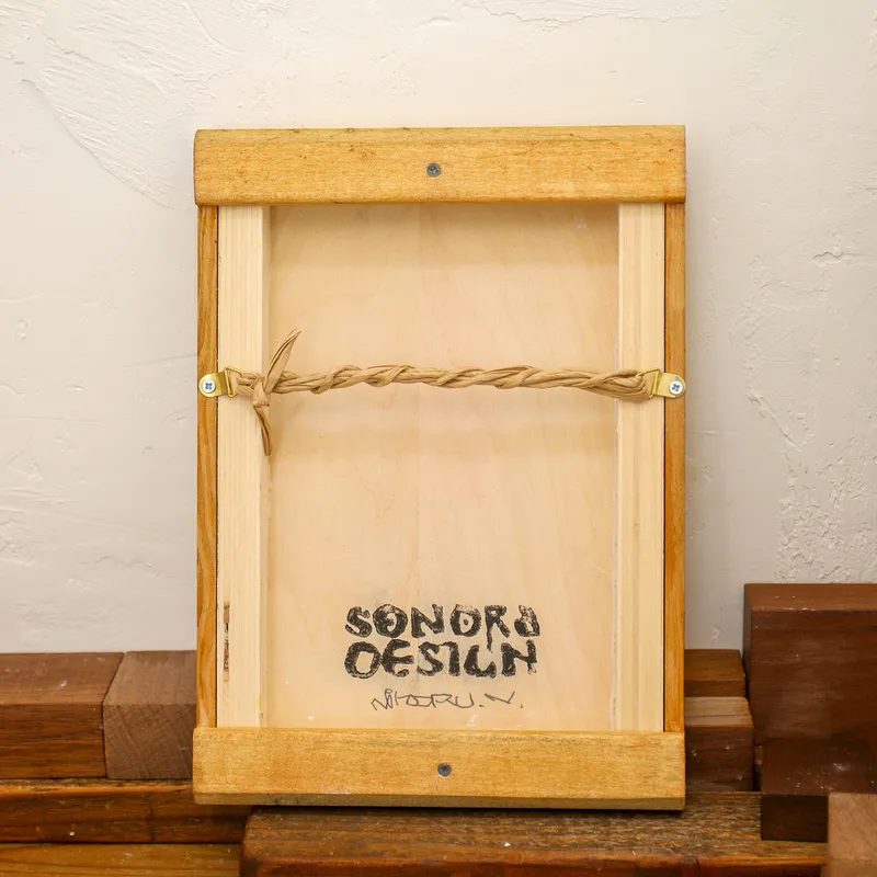 Form in TransitionNo.288