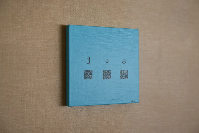 サインバルタ、トリプタノール、グッドミン