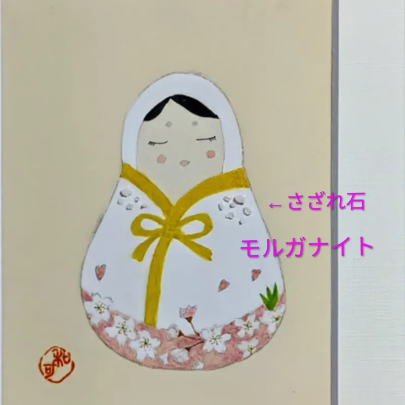 クオーツで描いた「花だるま」