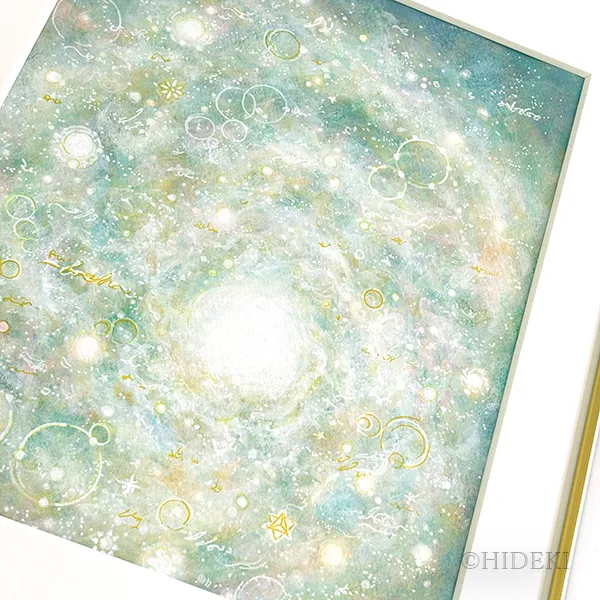 『タマシイの輝き－癒し』