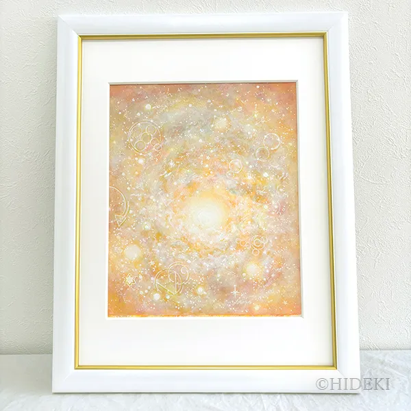 『タマシイの輝き－歓び』