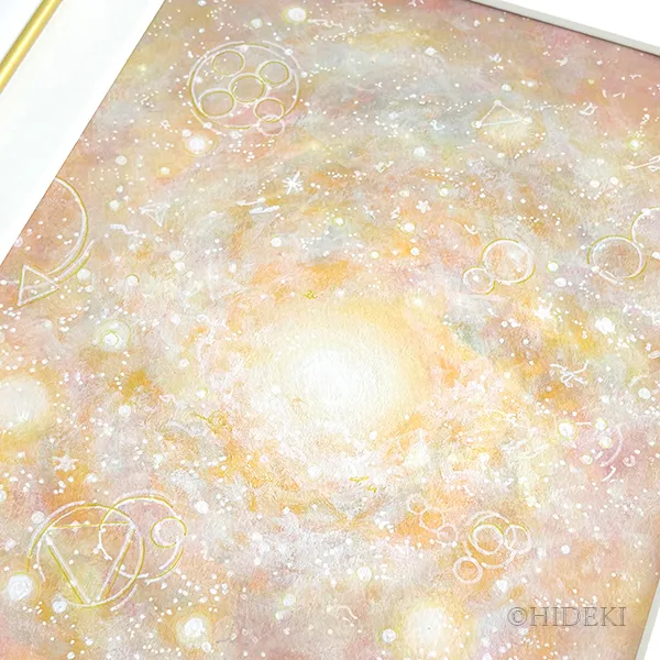 『タマシイの輝き－歓び』