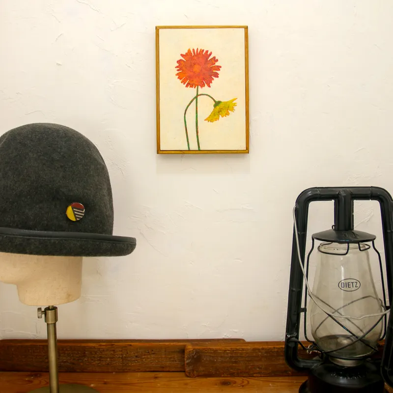 Red Structure No.289