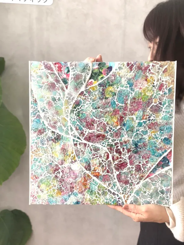 La Brille ラブリエ