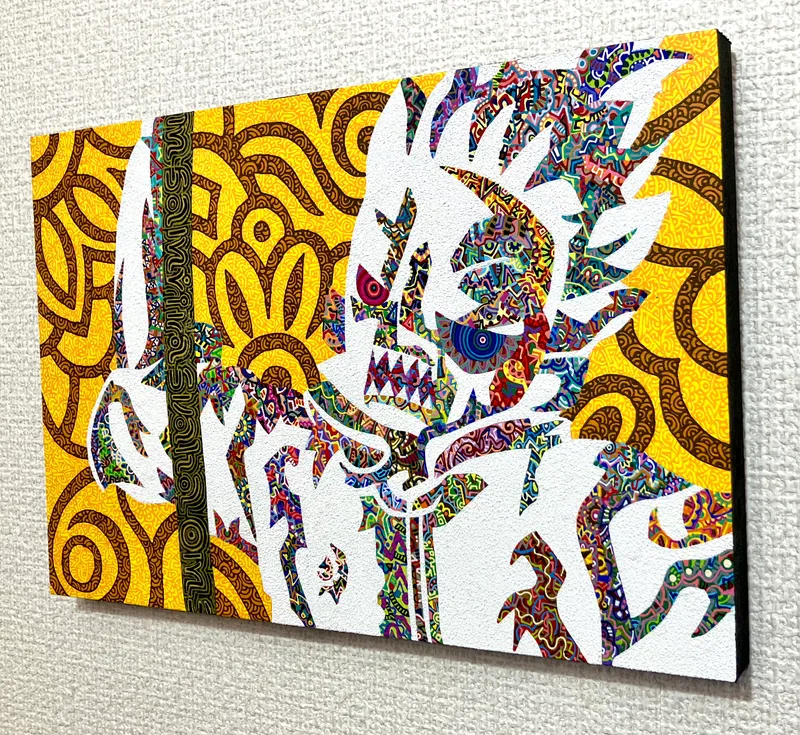 我が怒りを以て眼前の露を払う