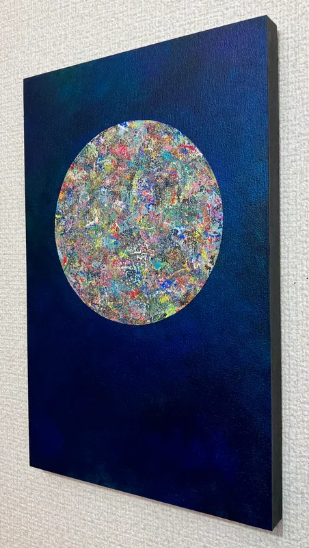 無為の色相/有為の色相