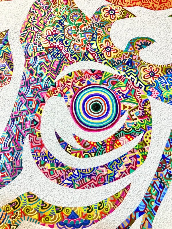 戦争を破壊するチカラ No.2