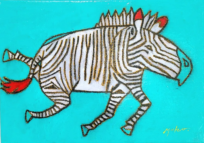 ダンシング・シマウマ