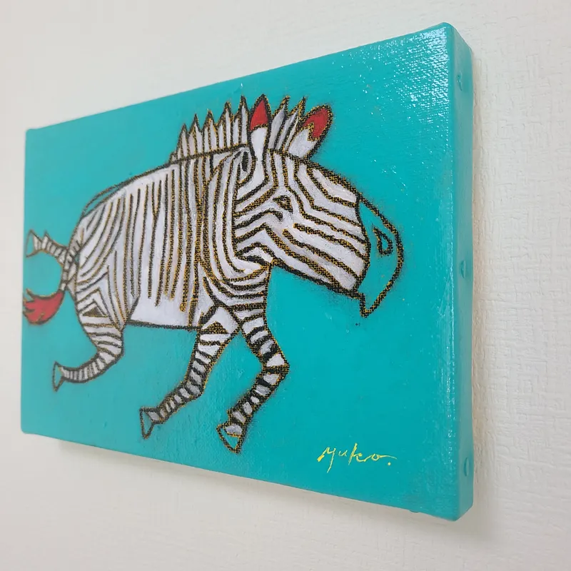 ダンシング・シマウマ