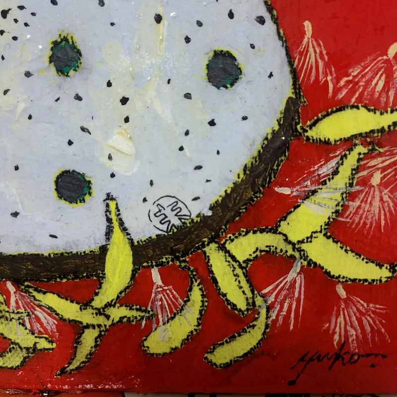 枯れてゆく「名前のわからない花」