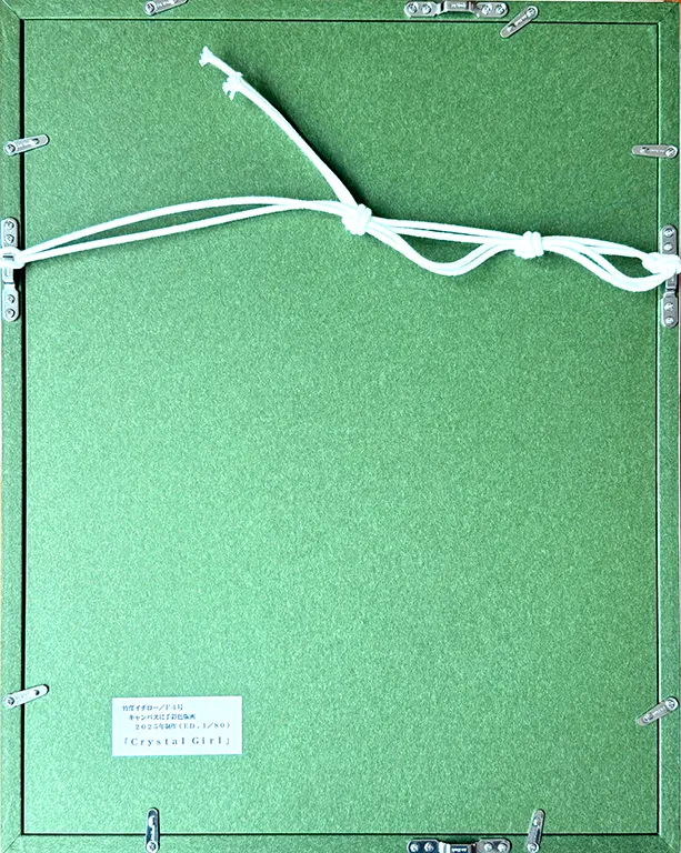 Crystal　Girl