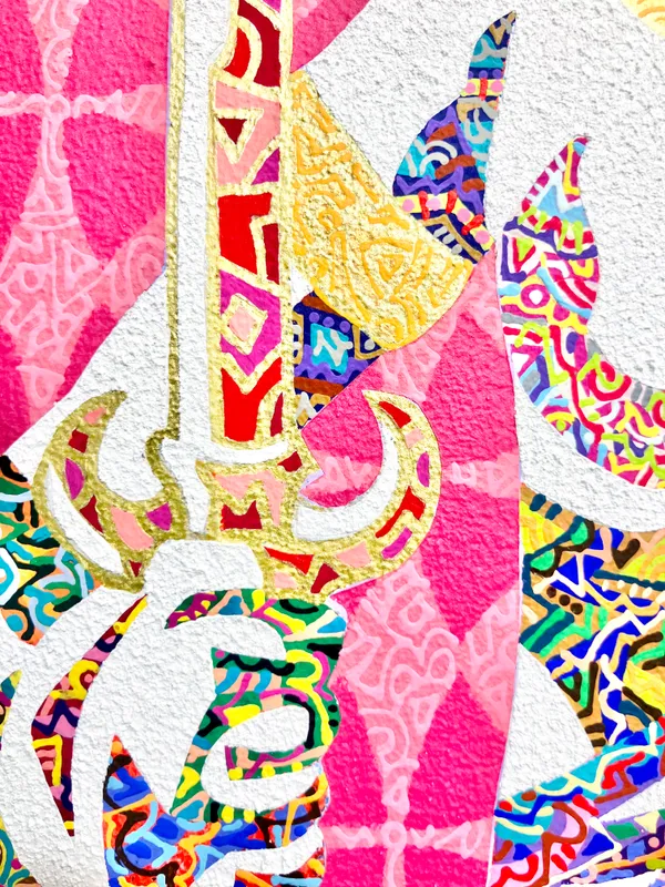 咲き乱れる数多の煩悩を踏み躙る“My rage”