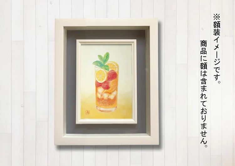 季節の果実水〈イチゴとレモン〉