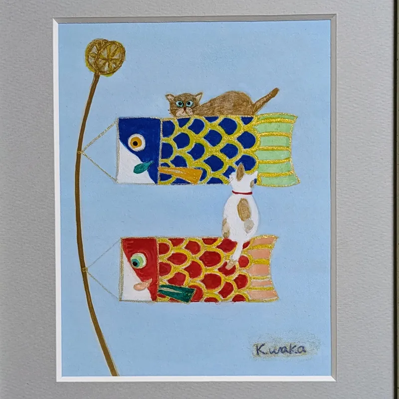 登っておいで！