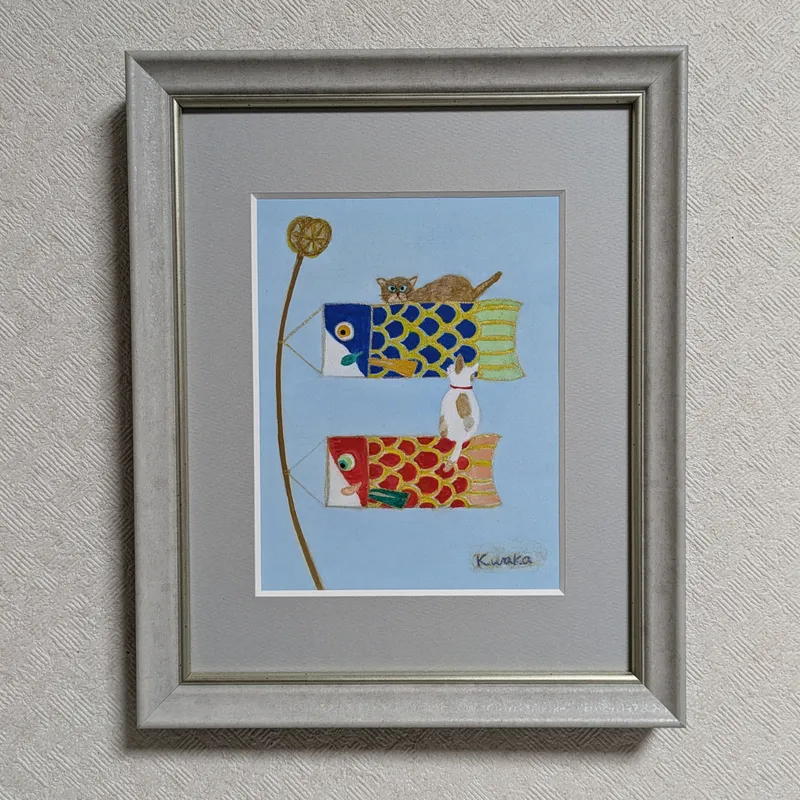 登っておいで！