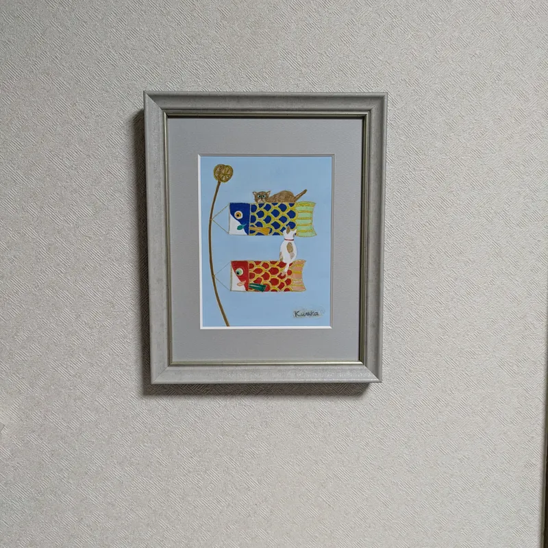 登っておいで！