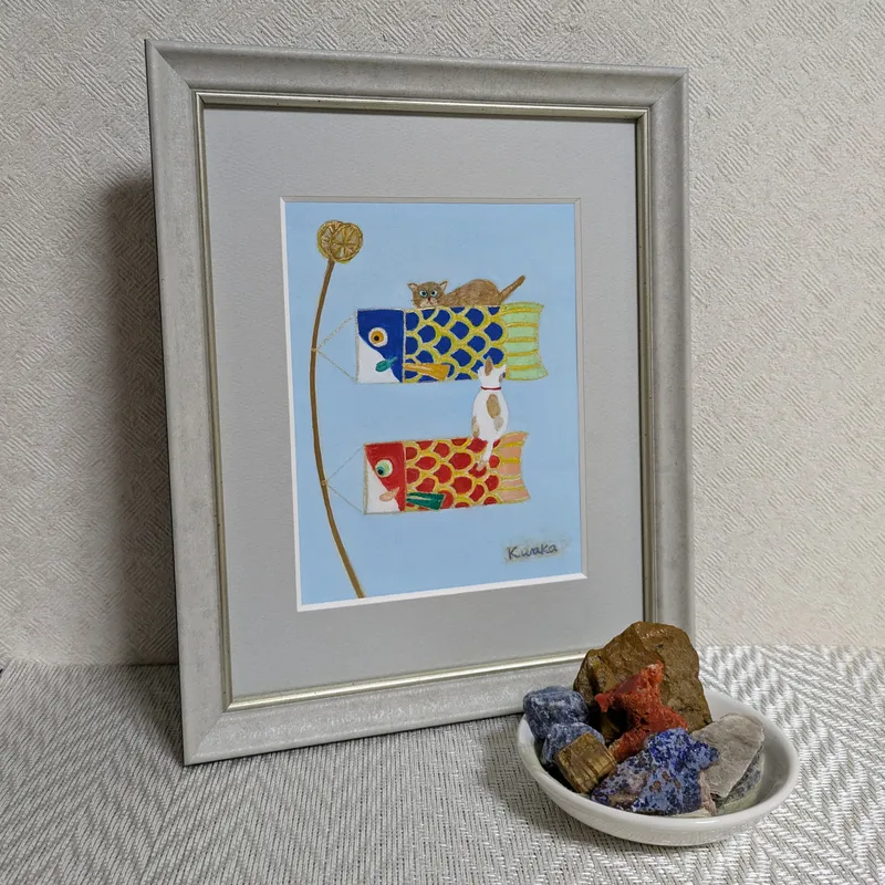 登っておいで！