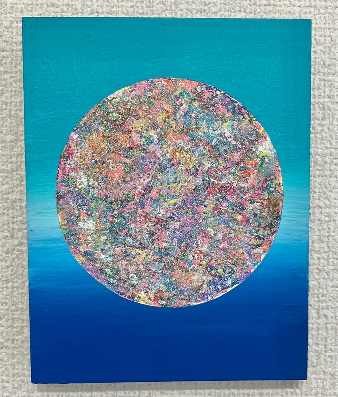 無為の色相/有為の色相