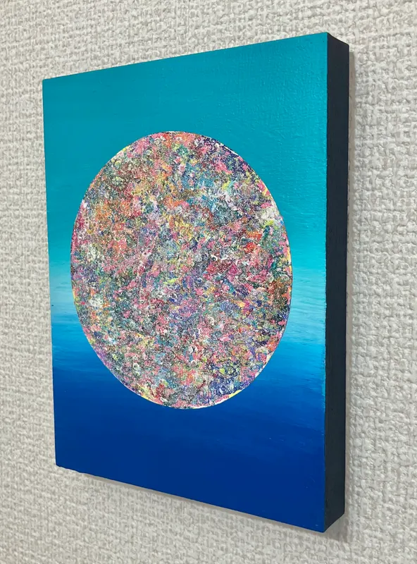 無為の色相/有為の色相