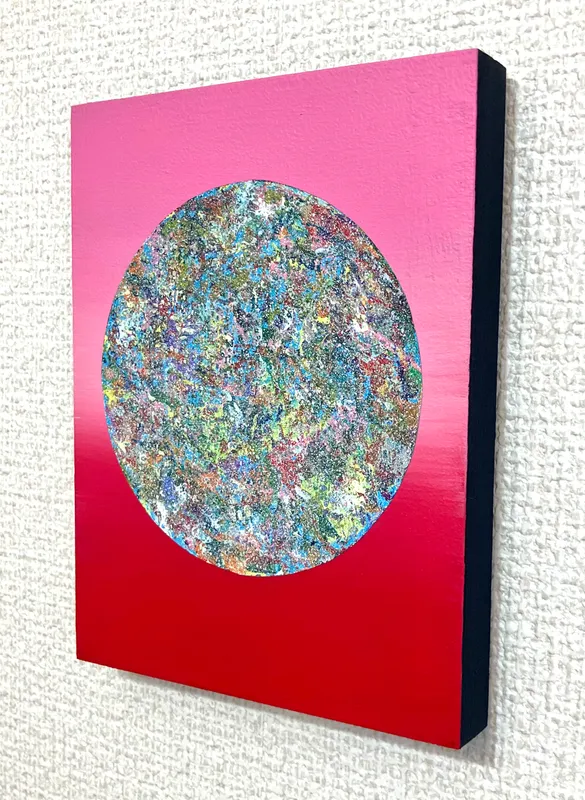 無為の色相/有為の色相